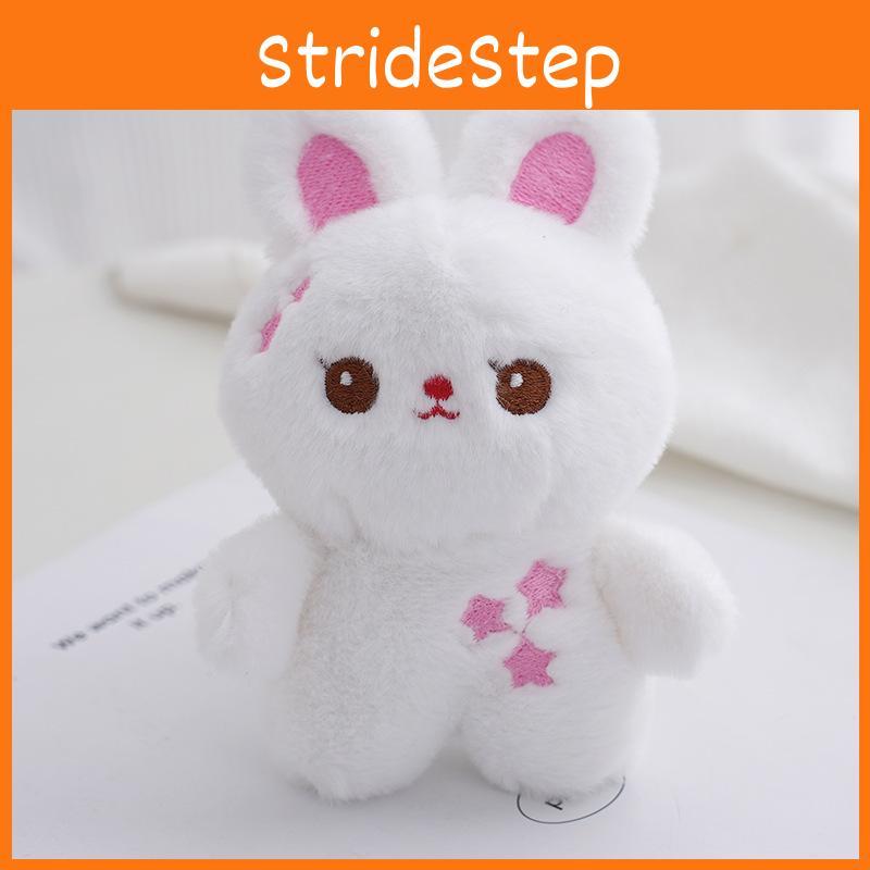 Adorable Plush Toy Star Sheep And Bunny Keychain Perfect Birthday Gift For Kids