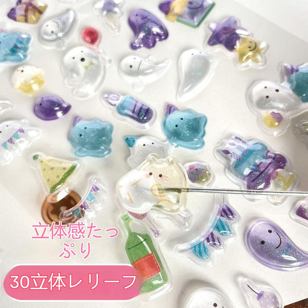 Chaojibao Pukupuku 4 3D Glitter Pukupuku Reward Decorative Stickers for Water Smartphone Mobile DIY Sheets In Stickers, Sheets, Stickers, Stickers,