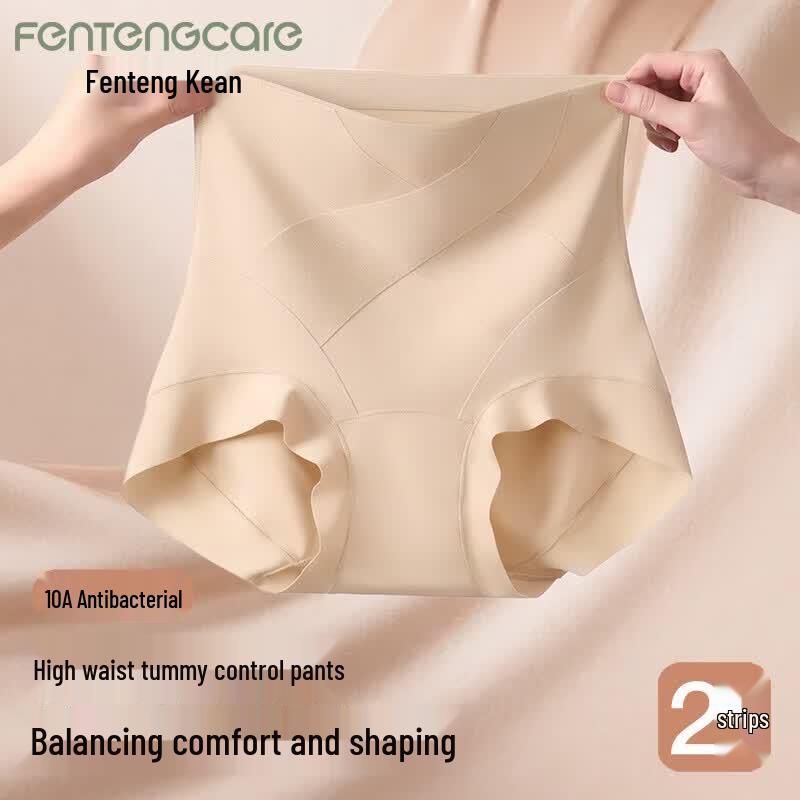 FENTENGCARE Women s High-Waisted Seamless Tummy Control Underwear 2-Pack XL