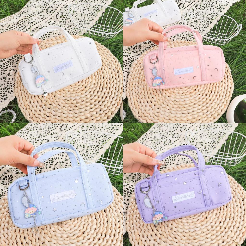 Constellation Key Square Pen Bag Large Capacity For Students School Classroom Storage