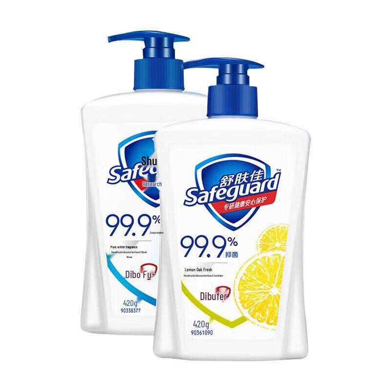 Safeguard No-Rinse Hand Sanitizer (2-Pack, Assorted Scents, 420g)