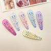 New Printed Water Drop BB Clip Bangs Broken Hair Back of Head No Damage Hair Clip Forehead Side Clip Children's Hair Accessories