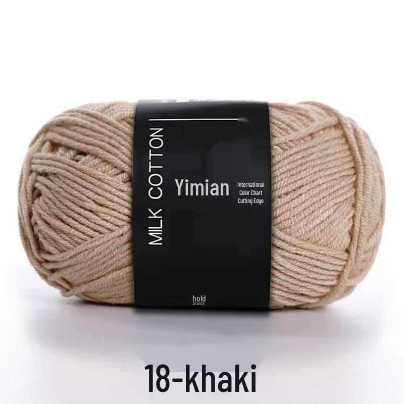 4-Ply Yimian Medium-Fine Milk Cotton Baby Yarn for Hand-Knitted DIY Projects