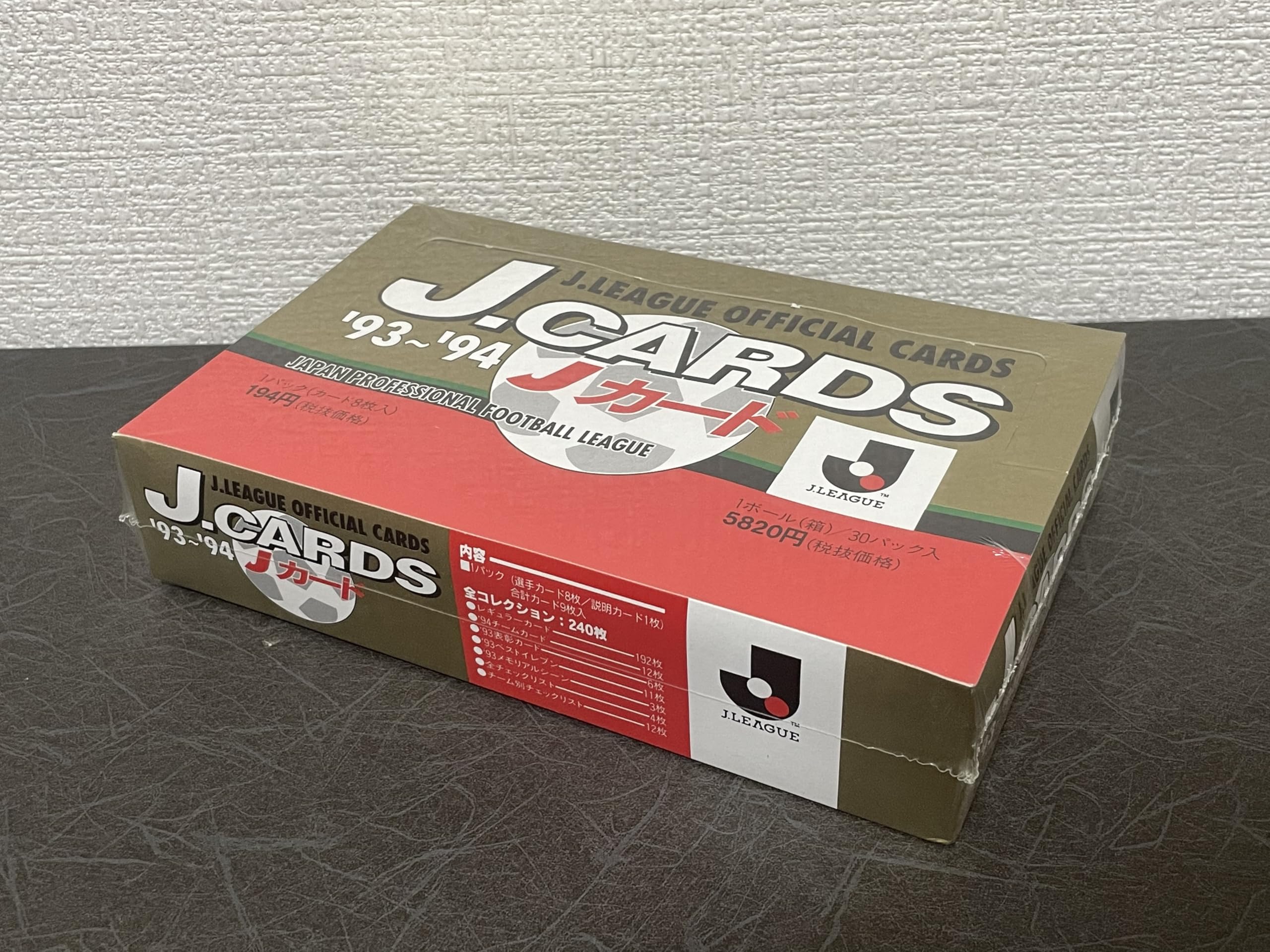 Официальные карточки J.League  93- 94