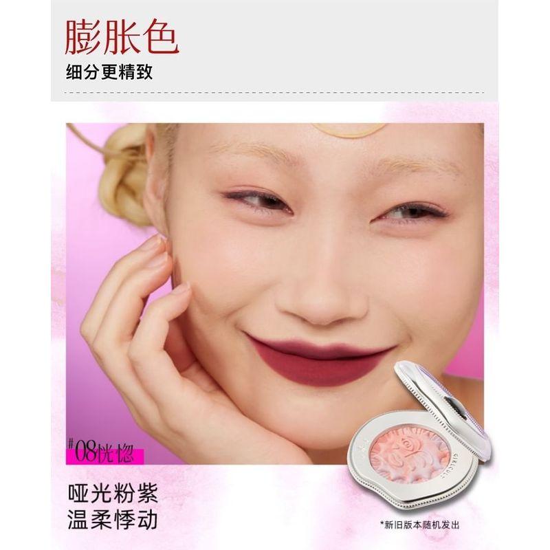 GIRLCULT - Peony Pavilion Series Emotion Blusher - 4 Colors