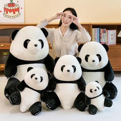 Cute Chinese Panda Doll Cute Plush Toy Pillow Simulated Giant Panda Scenic Spot Girl Birthday Gift