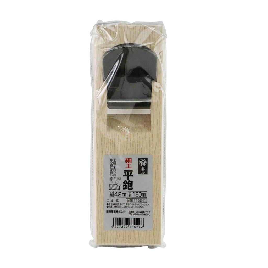 Umebachi Ryoma Carving for Shaving Flat 42x180mm Plane, Surfaces,