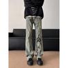 American high street washed old retro micro-horn jeans men's flame afterimage printing thin floor pants