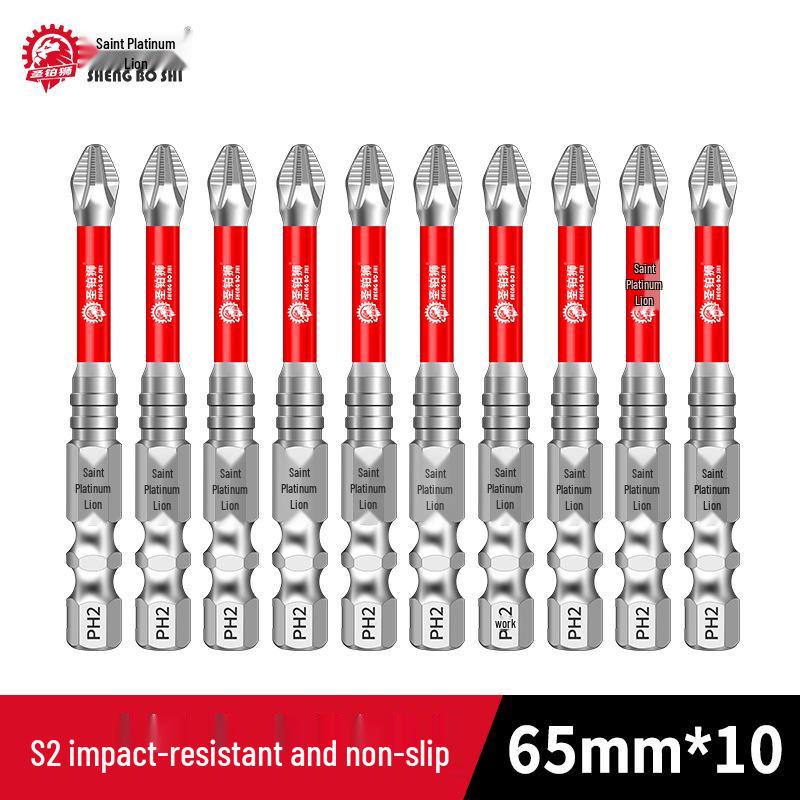 Magnetic Anti-Slip Phillips Head Bit Set for Electric Drill and Screwdriver