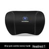 Compatible Headrests & Neck Supports for Changan CS55/75Plus, Eado UNI-V, and Ruicheng Backrests.
