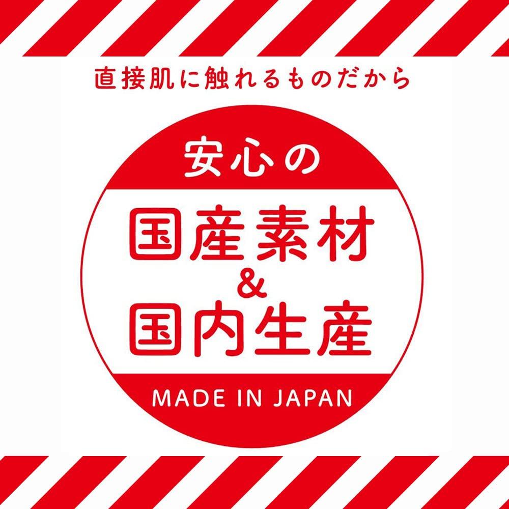 [STICK LOTION 12ml Set] A popular gel that restores men's confidence! | GPRO Gel Purist! 10g | Easy-to-use, portable tube