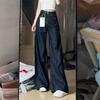 Deep Blue High Waisted Jeans Casual Wide Leg Jeans Straight Leg Jeans