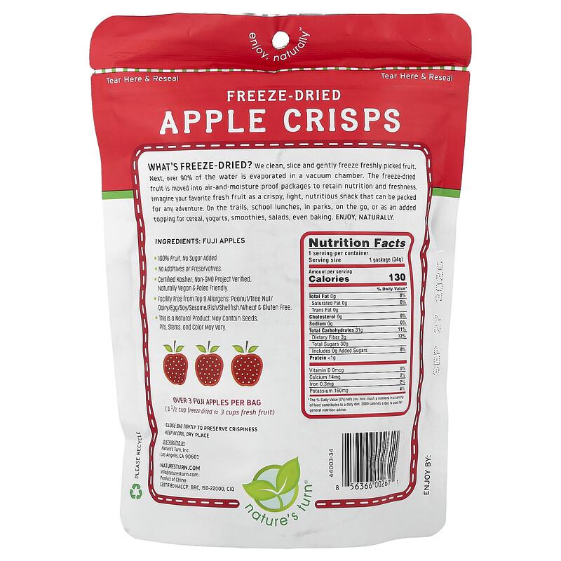 Freeze-Dried Apple Crisps, 1.2 Oz (34 G)