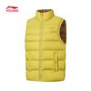 LI-NING Kids' Unisex 85% Duck Down Vest