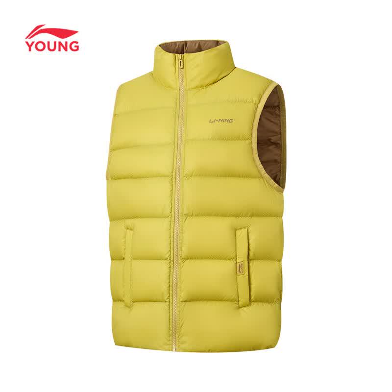 LI-NING Kids' Unisex 85% Duck Down Vest