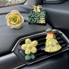 Car Air Freshener, Car Air Vent Decoration, Money Tree, Wealth Flower, In-Car Aroma Diffuser Stone Fragrance