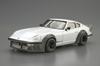 Aoshima Bunka Kyozaisha The Model Car Series Nissan S30 Fairlady Z Aero Custom 1975 Plastic Model 1/24 No.128 Ver.2