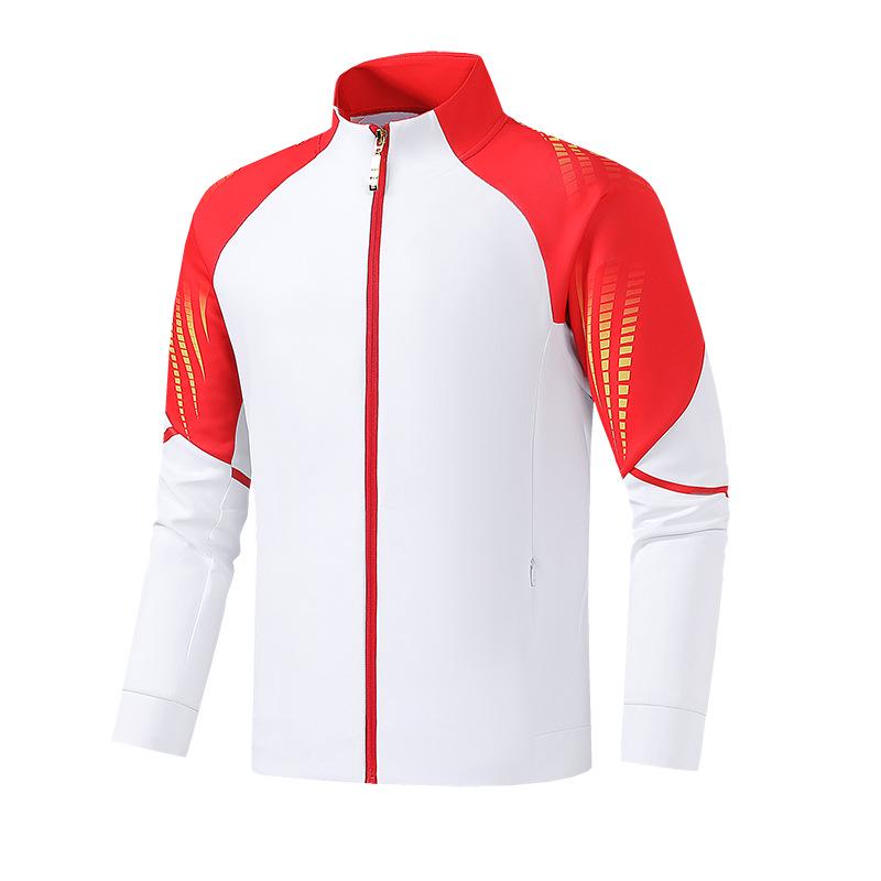 Unisex Martial Arts Training Sportswear - Chinese Team Style Student & Coach Uniform, Casual Sports Suit S