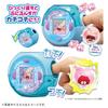 TAKARA TOMY Punirunzu Punistar Hellblau