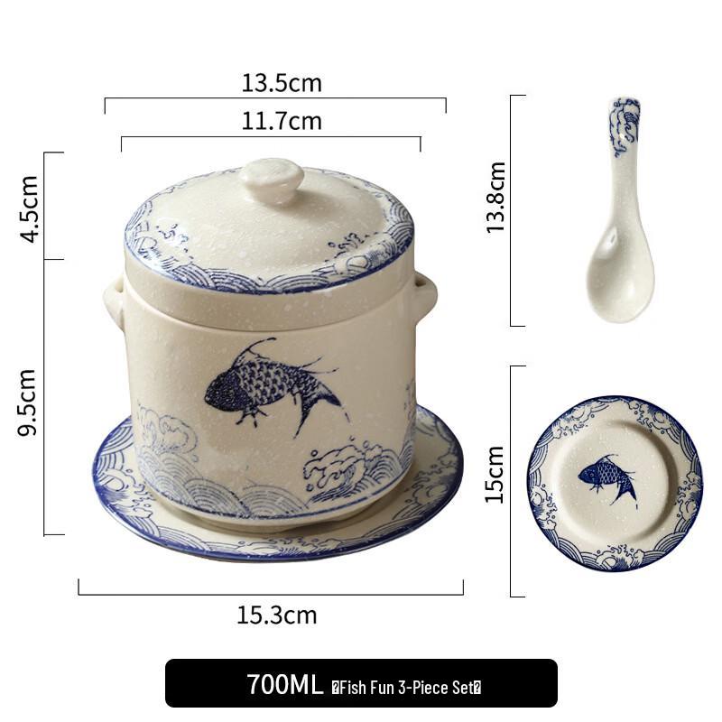 OIMG 700ML Ceramic Stew Pot & Bowl 3-Piece Set