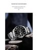 Guanqin Men's Luxury Automatic Waterproof Stainless Steel Watch