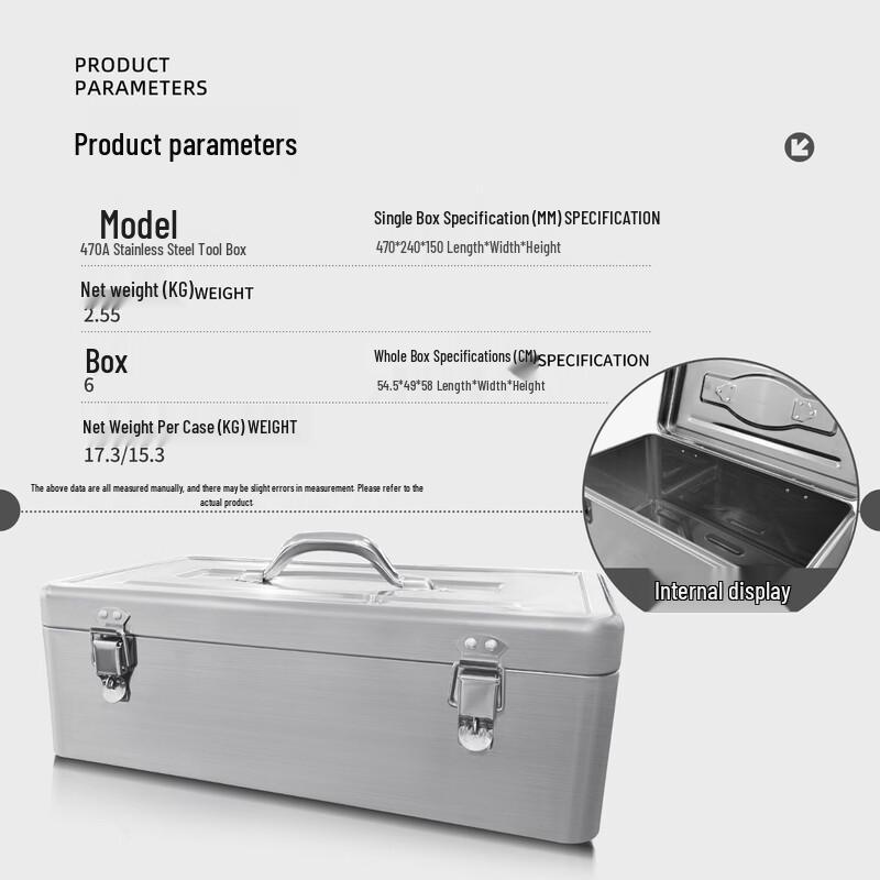 Xiaocai Heavy-Duty Multi-Compartment Lockable Tool Box CN plug (adapter included)