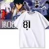Tops – T-Shirts