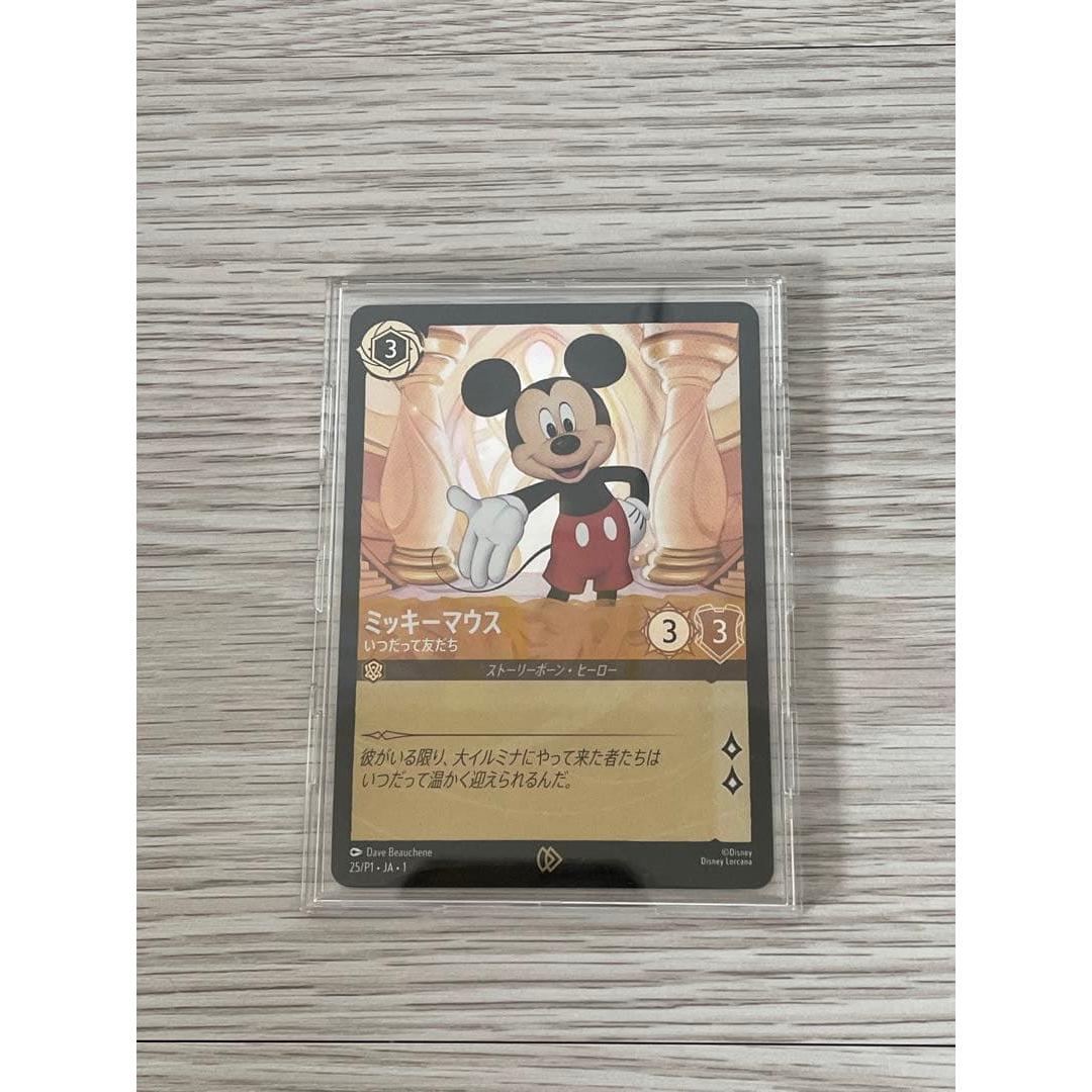 Used Disney Lorcana Mickey Mouse Promo Toy Show Lorcana