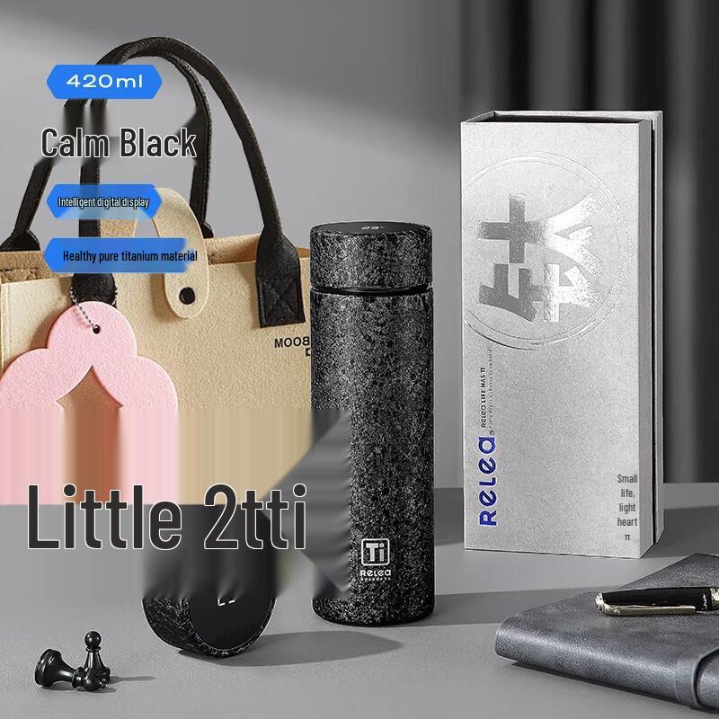 WUSHIWUMU Titanium Business Insulated Mug 420ml