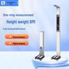 Lèjiālìkāng Medical Automatic Height & Weight Scale (CN Version)
