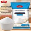 Bai Zhuan Compound Edible Alkali