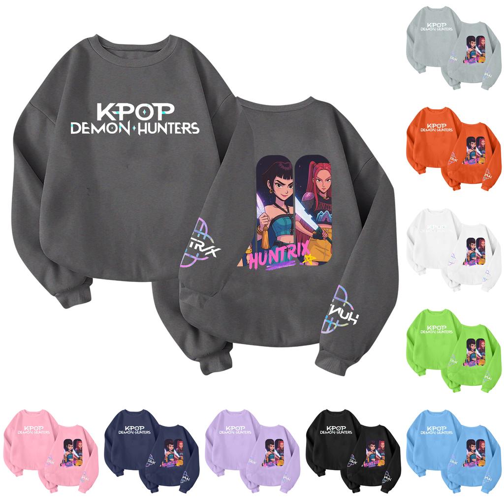 Children's Fashionable Lightweight Long-sleeved Round Neck Pullover With Pockets Printed Pullover