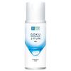 Hadalabo Gokujyun Latte 140ml
