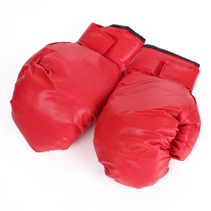Aoshilong Freestanding Boxing Speed Bag