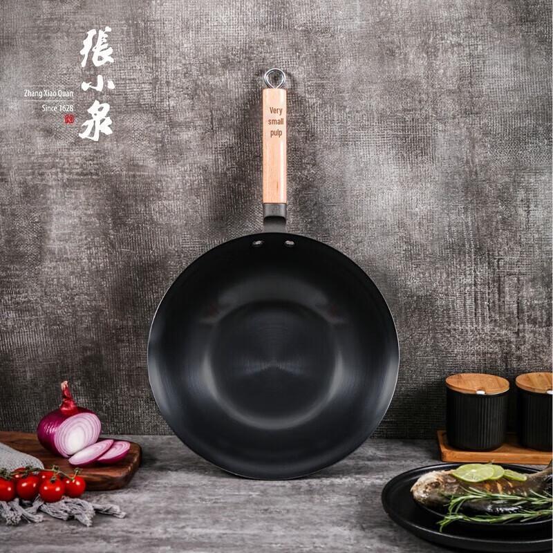 Zhang Xiaoquan 316L Stainless Steel Uncoated Wok for Gas Stoves
