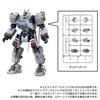 Diaclone Extra PACK2 Armament