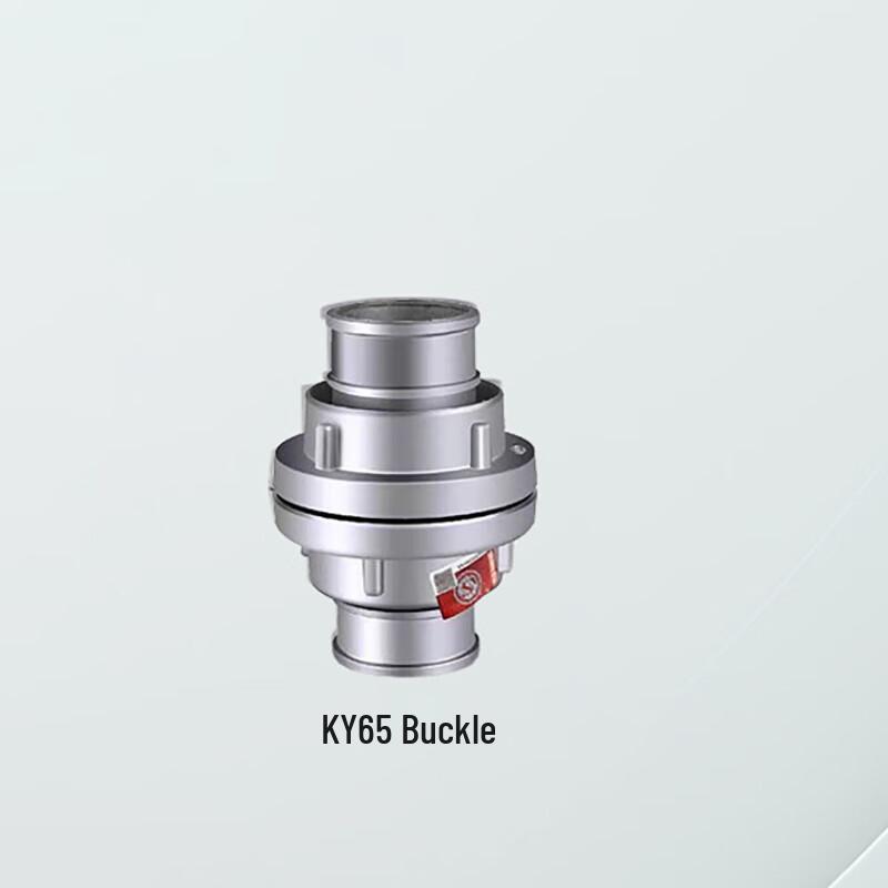 Brangdy Fire Hose Coupling 2.5 inch