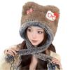 Korean Style Sweet Kitten Plush Hat for Women - Cute 2025 Autumn/Winter Warm Beanie with Ear Protection Shows Slim Face