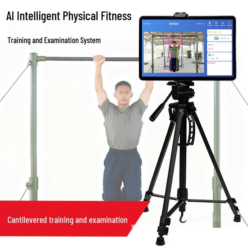 AI Smart Portable Fitness Assessment Device