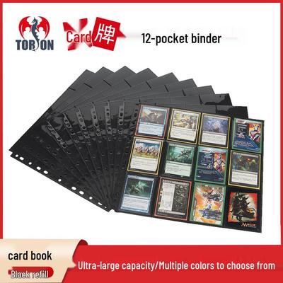 Ultraman Double-Sided Card Album with 12 Pockets and High-Transparency Pages
