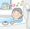 Asahi Denki ELPA Duschradio, das rundum verwendbar ist LCD-Bildschirm, der die Uhr und Temperatur AM/FM ER-W40F Wasser anzeigen kann,