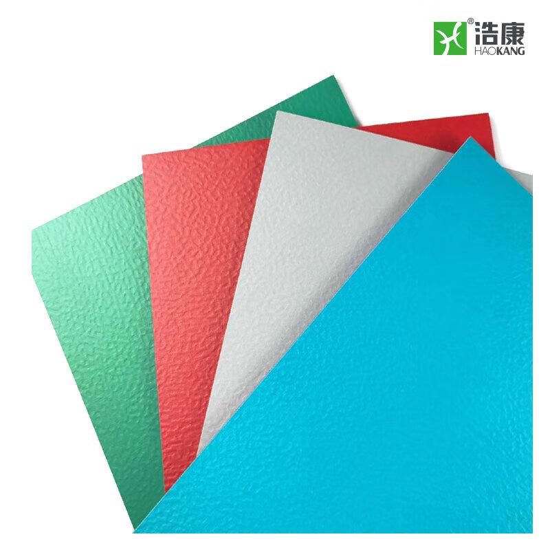 Haokang Waterdrop Pattern Sports Flooring