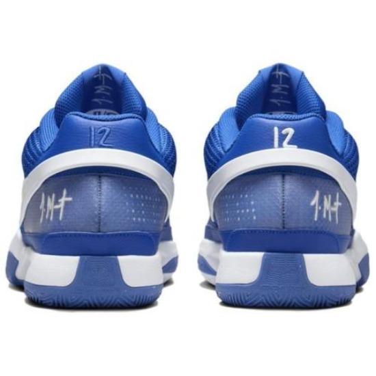 Nike Ja 1 TB Game Royal FV1303-400