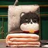 Foldable 2-in-1 Pillow Blanket: Thickened Office Nap, Sofa & Car Cushion