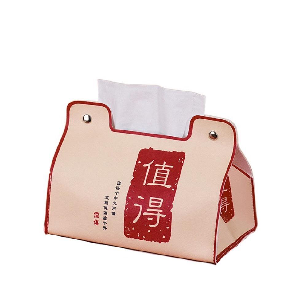 

Мультяшная коробка для салфеток на китайский Новый год, кожаный контейнер для бумаги 2025, ПУ коробка для салфеток, дом, гостиная Style 9