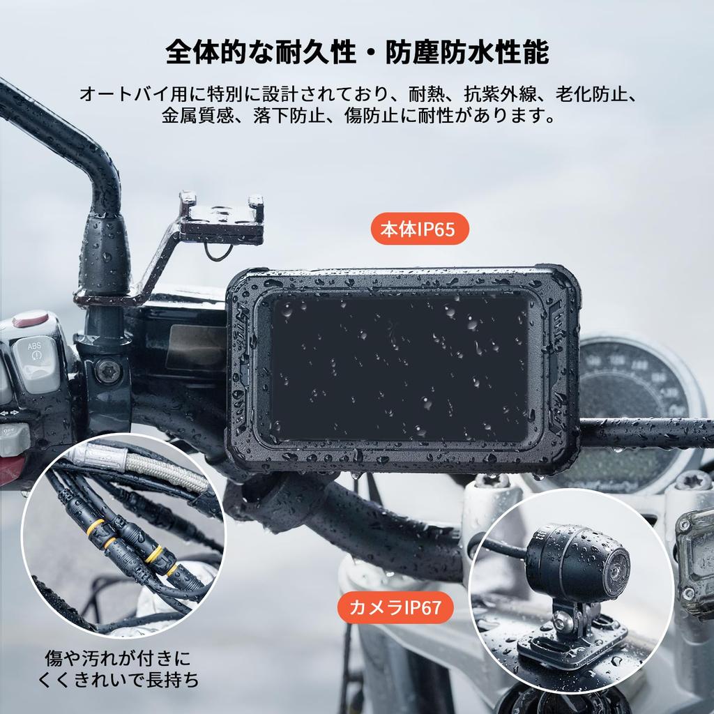 BOIFUN Motorcycle Dash Cam with Front/Rear Cameras, 5" Display, CarPlay/Android Auto, TPMS (MT01)