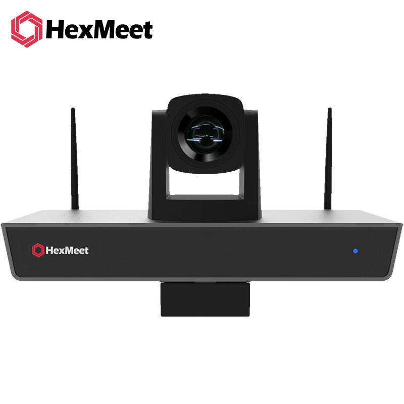 

Hexmeet VE260-S Video Conference Terminal (CN version)