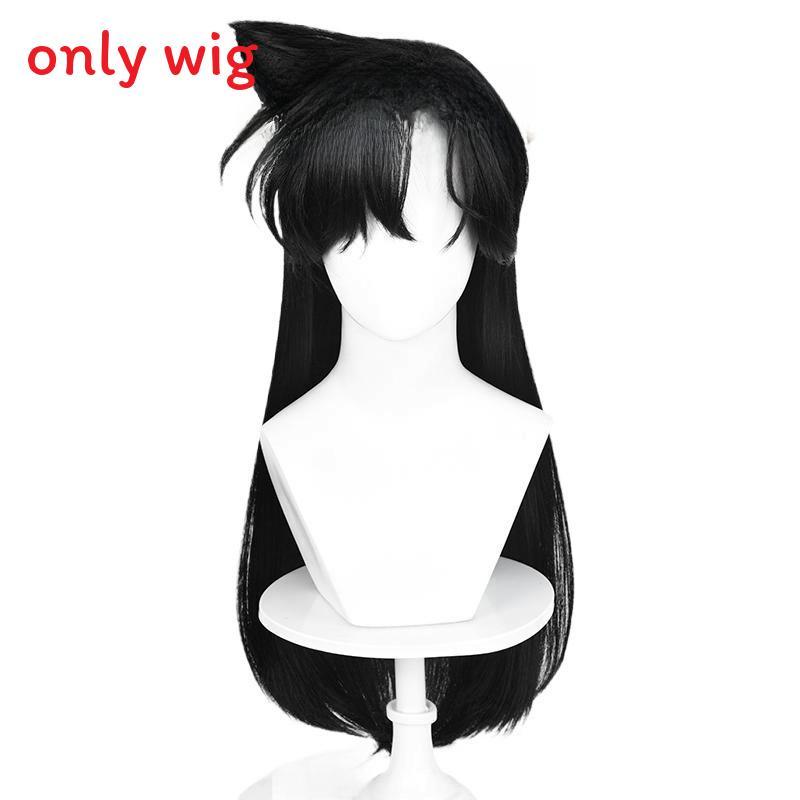 Detective Conan Mouri Ran Cosplay Wig Long Heatresistant Synthetic For Anime Costume