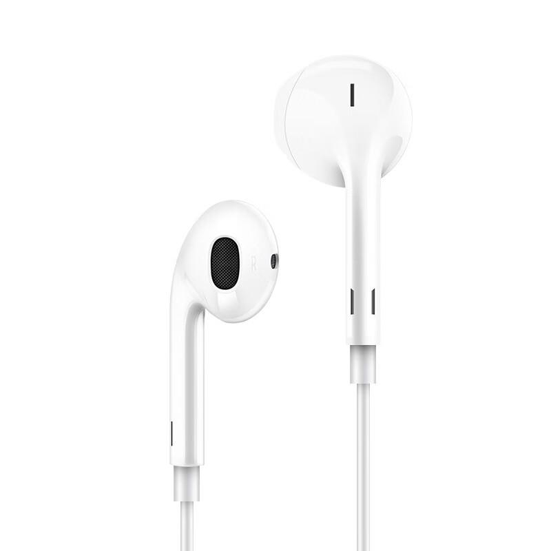 Newmine XL08 Type-C Wired Earphones