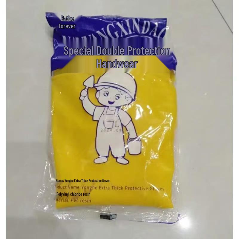 

Прочные водонепроницаемые латексные резиновые перчатки - Противоскользящие, износостойкие, для бытового использования и защиты труда Large